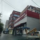 기아오토큐 봉천점 이미지