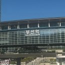 하운드 해운대 가든&테라스 호텔 | 부산 해운대 가성비호텔 하운드가든테라스