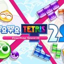 P-7412 이미지