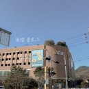 진접신발