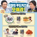 맘스터치 성화점