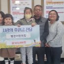 병천어린이집 이미지