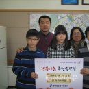 정평 이미지