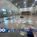 전주양지중학교 이미지