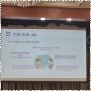 셀파우등생학원 이미지