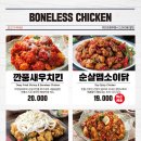 자담