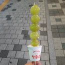 사대문 우동 짜장 이미지