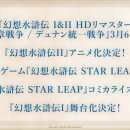 뉴 에이스 PC방 이미지