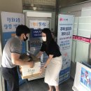 전북광역로컬푸드