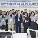 부산부경인재교육개발원