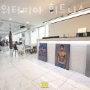 워터피아 휘트니스 헬스크럽 | 울산 신정동 헬스장 신정워터피아 휘트니스 사우나 가격 위치 시설정보