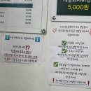 최태연반반김밥 이미지