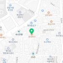 롯데리아예산점 이미지