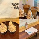 갤러리밥스 | 강릉 카페 초당옥수수커피 아이스크림 갤러리밥스 주차 웨이팅 후기