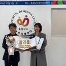 예산군보건소 이미지