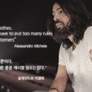 알레산드로 - 중구 공평로 11 | 알레산드로