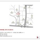 아이엠건축디자인연구소 이미지