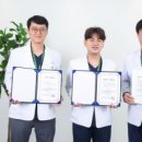 한국의지보조기학회 이미지