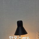 맘모스 - 남구 신복로22번길 20 | 맘모스