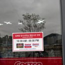 투썸플레이스 김해주촌선천지구점 이미지