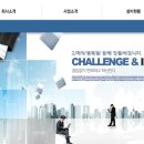 금비상사 이미지