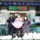 화원읍행정복지센터 티스토리