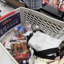 롯데마트 대덕점(한강아쿠아) | 서울 근교 취사 가능한 수영장! '북한산 천연옥 워터파크' 뚜벅이로 다녀온 후기