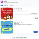 이븐인베스트 CFD 거래소 증정금 이벤트로 하락장 방어하는 꿀팁