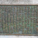 증1리경로당 이미지