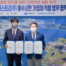 코오롱인더스트리(주)