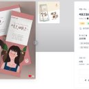 와이엠디자인 브런치