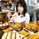 옥자회관 - 마포구 마포대로8길 19 | 옥자회관