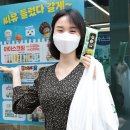알뜰아이스크림할인점