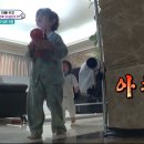 진우전지