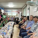 효자2동 새마을 경로당 이미지