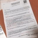언니의 다이어트 | 스피닝+보건당한의원 다이어트한약 &gt;&gt; 워밍업