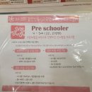요미요미검단신도시교육원