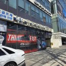 제일오토매틱 | 여성아이언 추천잘해주는 청라골프매장 포틴 FQ플러스 구입후기