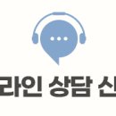 청담아이비성형외과의원 이미지