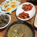 하예연가 | 12월 겨울 제주도 에어비엔비 감성 숙소 추천 하예연가 후기 내돈내산 제주도 현지인 로컬 추천 맛집...