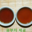 화천하
