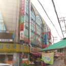 장안빌딩 이미지