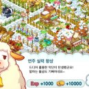 노현농장 이미지