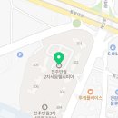 덕진종합가스 이미지