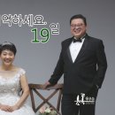 여주-0219 네이버블로그