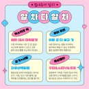 유니티트래블 이미지