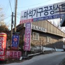 월드앤스케줄 이미지