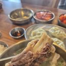 효자동설렁탕 효성점 이미지