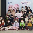 시립영덕어린이집 이미지