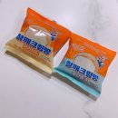 지에스25뉴자양대동점 이미지